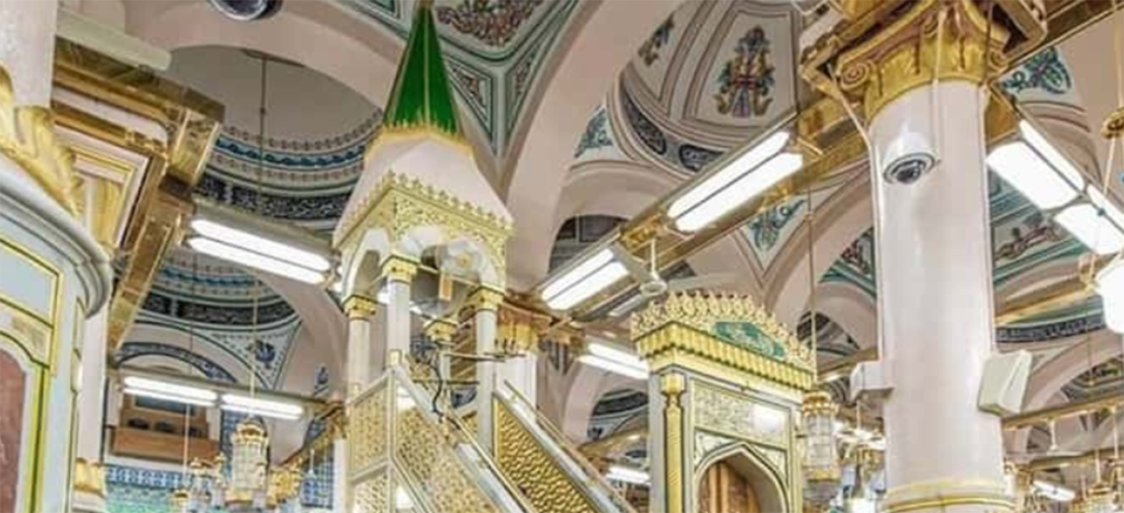 Screenshot-2025-09-07-033157