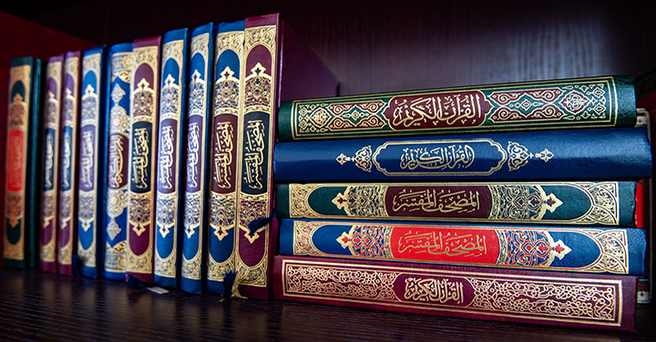 মাসনূন দুআ ও যিকির